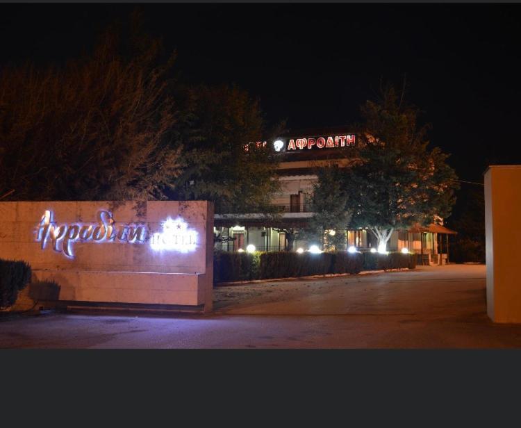 Αφροδίτη Hotel Neon Rysion Exterior foto